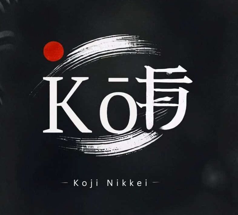 logo khoji nikkei